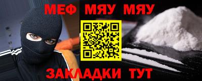 мдма Кандалакша
