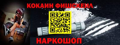 мдма Кандалакша