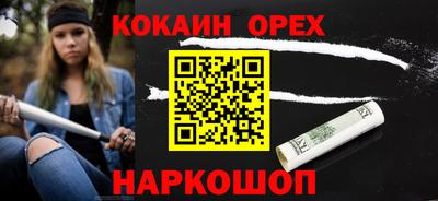мдма Кандалакша