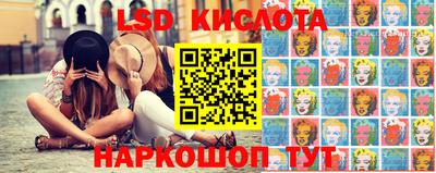 ешки Камышлов