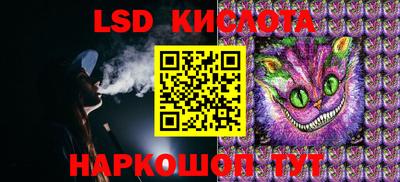 ешки Камышлов
