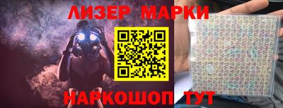 ешки Камышлов