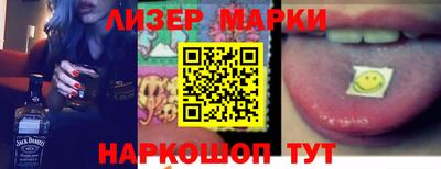 ешки Камышлов