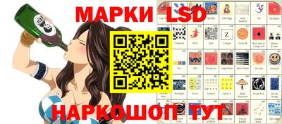 ешки Камышлов