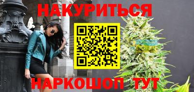 мдма Кандалакша
