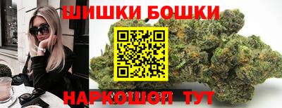 спайс Канаш