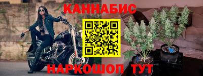 спайс Канаш