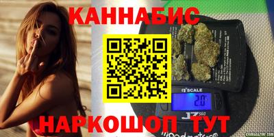 ешки Камышлов