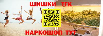 мдма Кандалакша