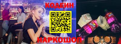 мдма Кандалакша