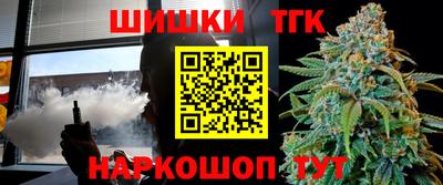 мдма Кандалакша
