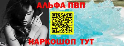 ешки Камышлов