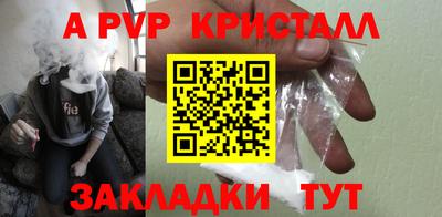 мдма Кандалакша