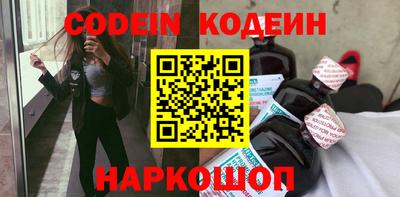 ешки Камышлов