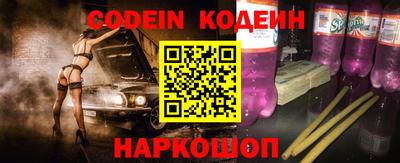 мдма Кандалакша