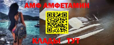 ешки Камышлов