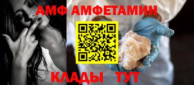 мдма Кандалакша