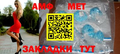ешки Камышлов