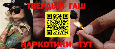 мдма Кандалакша