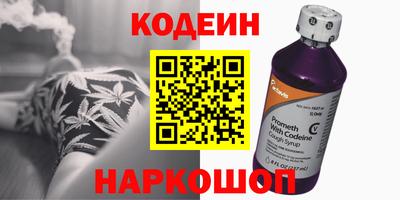мдма Кандалакша