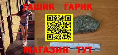ешки Камышлов