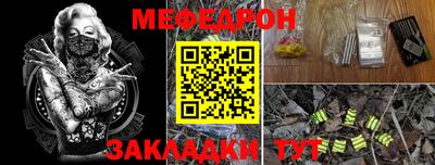 мдма Кандалакша